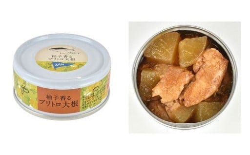 柚子香る ブリトロ大根 缶詰 6缶セット