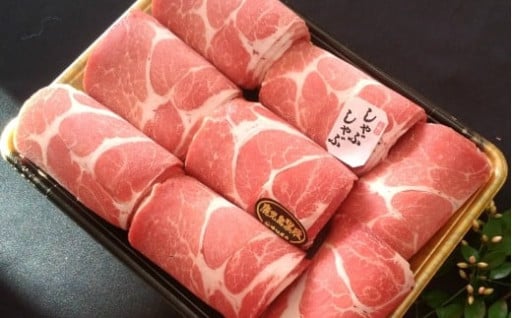 ★人気★鹿児島黒豚しゃぶしゃぶ！！