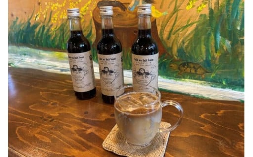 🥛割るとかんたんカフェオレ🥛☕カフェオレベース☕