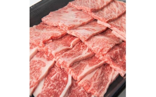 南信州牛 肩ロース 焼肉用 350g
