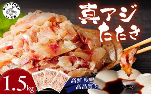 🌊産地直送！ご飯のおかず🐟✨