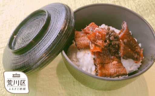 昭和2年創業！老舗佃煮店のうなぎの佃煮🎣