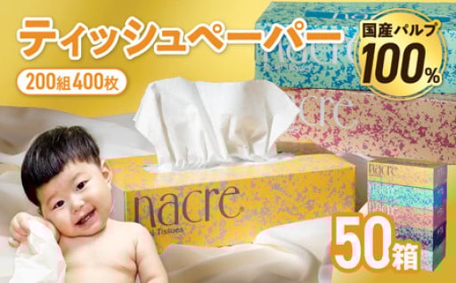 ラストチャンス！お申込は本日まで！