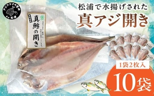 🍚🐟・ご飯のお供にもう一品・🐟🍚