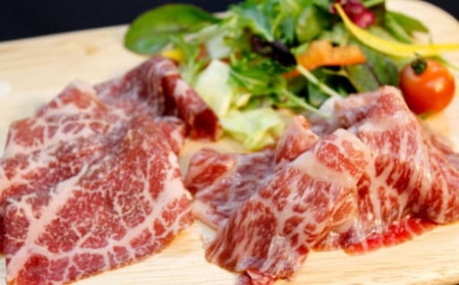 おおいた和牛生ハム200g(50g×4パック) / 株式会社ミートクレスト