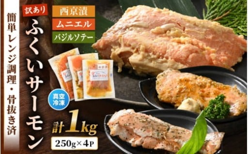 【簡単調理】レンジでチン！お手軽に本格的な味を✨