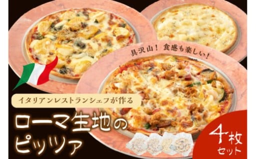 どこか懐かしく昔から変わらないヒラオカの味
