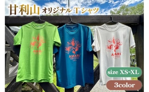 レンゲツツジ柄が前面に目立つオリジナルTシャツ