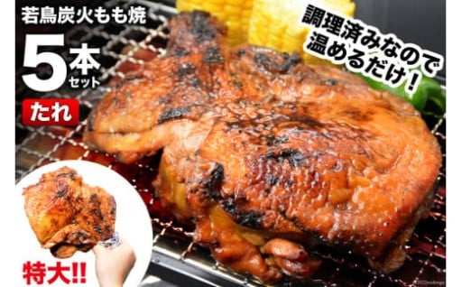 パーティーの定番！！ボリュームにびっくり！