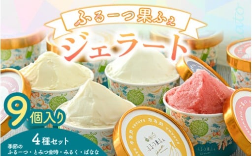 【本格派】厳選したフレッシュ素材✨着色料不使用🌿