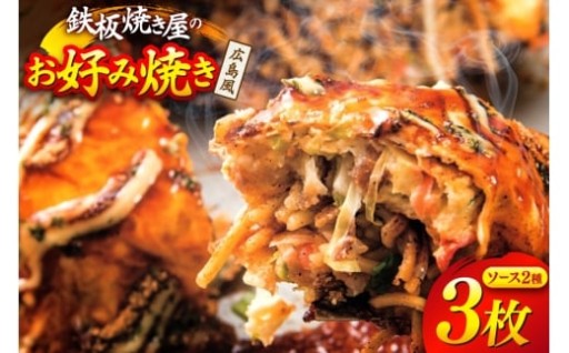 美味しさぎゅっと！地元の幸をふんだんに使用！