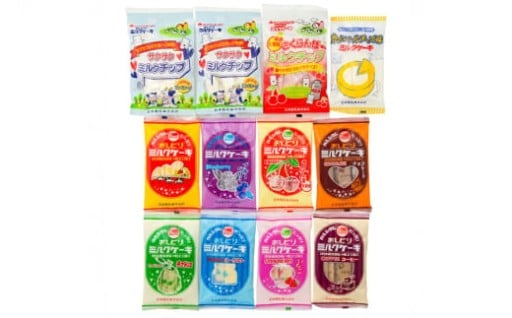 懐かしい味わい！ミルクケーキ