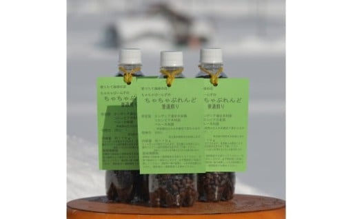 A143コーヒー 豆 普通煎り 175g
