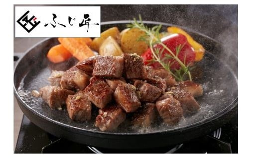 🐂しまね和牛🐂🥩サイコロステーキ🥩
