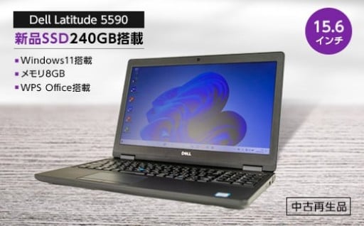 PC nextの高性能再生パソコン /Win11