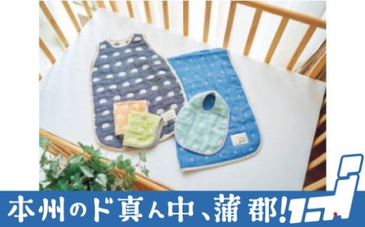 赤ちゃんにやさしい、実用的なベビー用品！