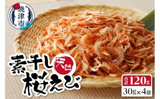 https://furunavi.jp/product_detail.aspx?pid=847982