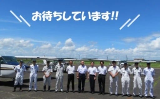 天気が良い日は、きっと気分も晴れ晴れ