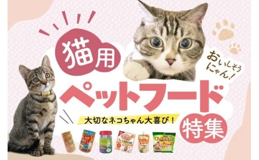 ペットも人も、笑顔でいられる毎日を！！