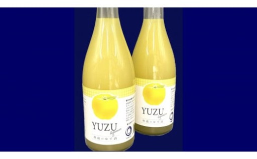 女性に大人気！ 「柚子酒」（720ml）２本 和蔵酒造