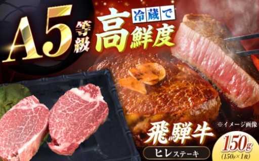 夏のBBQの主役を冷蔵便でお届け！