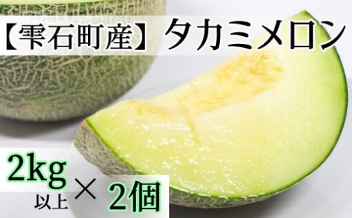 本日受付終了です！！