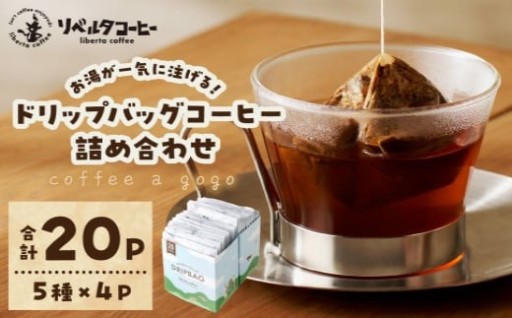 体が無意識に手を伸ばす☕