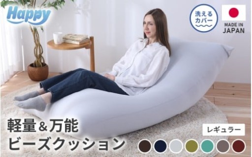 【軽量＆万能】ソファにもベッドにも👌選べる７色✨