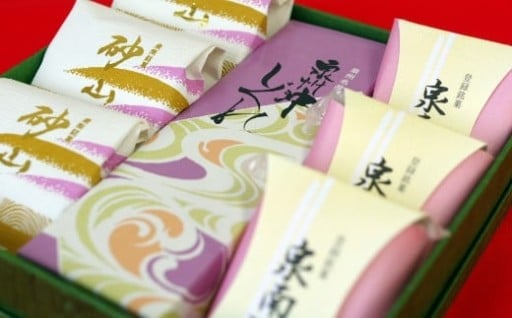 【大阪府泉南市】泉州名物  職人こだわりの和菓子🍵