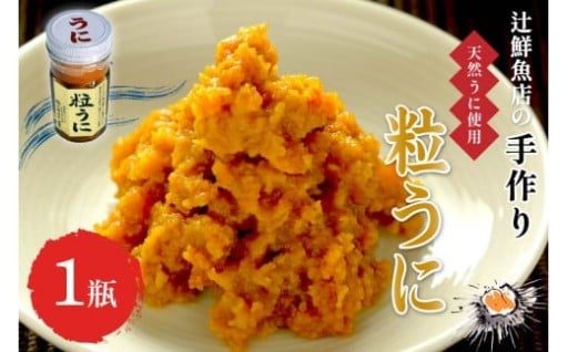 こだわりの製法で手作り💖