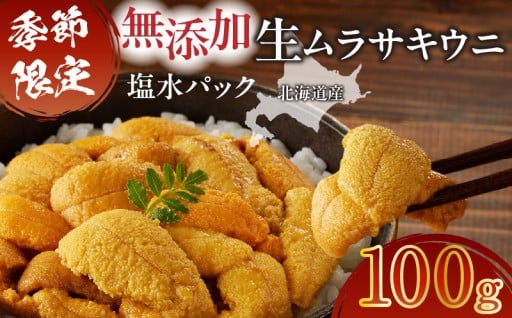 🏃‍♂️‍➡️お申し込みは本日まで！