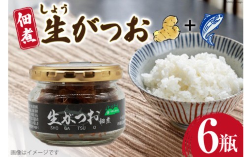 いつもの白米が、贅沢な白米に変わります。
