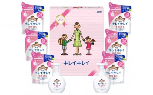 キレイキレイギフトセット E ( 薬用泡ハンドソープ 250ml × 2 & 詰替用 200ml × 6 ）