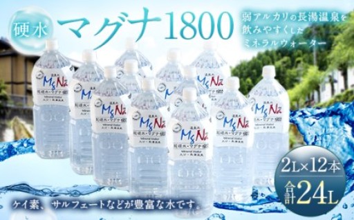 【3ヶ月毎2回定期便】 Green Dram （グリーンドラム）700ml