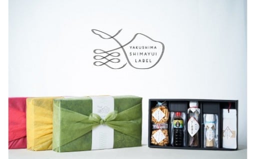 屋久島からの贈り物！あごだしセット