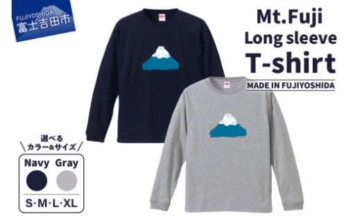 Mt.Fuji Long sleeve T-shirt 　Navy/ Gray