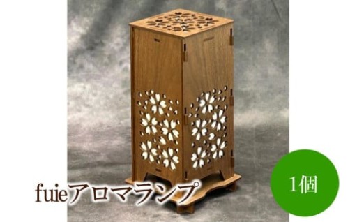 アロマディフューザーを併用して使える？💓