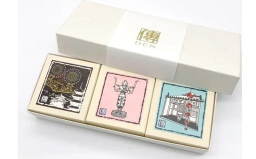 奈良こんふぇいと ギフトBOX 3個入り（御門米飴味、大和ほうじ茶味、大和煎茶味）