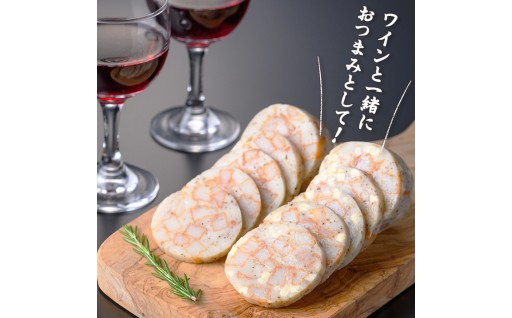 おつまみに!新感覚サラミ風かまぼこ「魚っち」
