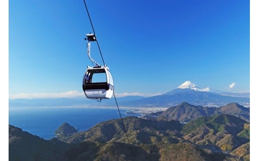 伊豆パノラマパークで絶景を堪能！
