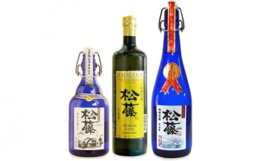 3年古酒43度・プレミアム30度・5年古酒44度