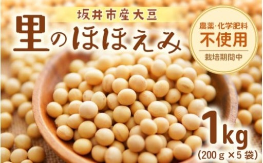 【安心安全✨】農薬･化学肥料を使用せずに栽培🌿