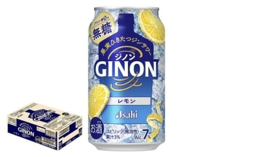 【2か月定期便】アサヒGINONレモン缶350ml×24本