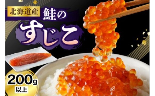 ＼ 着色料・保存料 不使用✨自然の旨みだけ ／