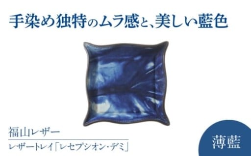 定位置は「ここ」。毎日使うものの特等席に