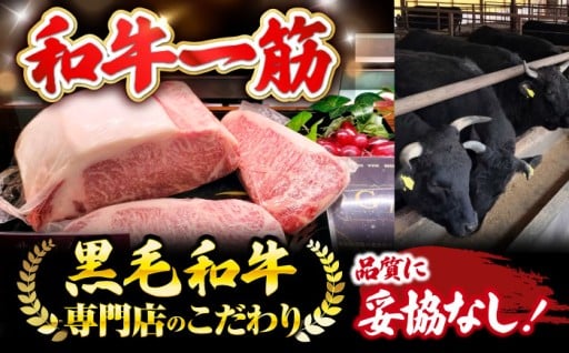 夏はお肉で元気チャージ！