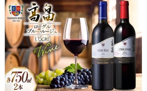 国内随一のシャルドネ生産地で製造