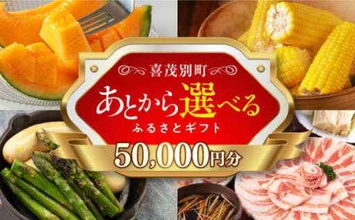 駆け込み前だけど...ゆっくり選びたいあなたへ！