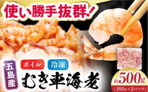 使い勝手抜群！冷凍庫のストックにおすすめ！