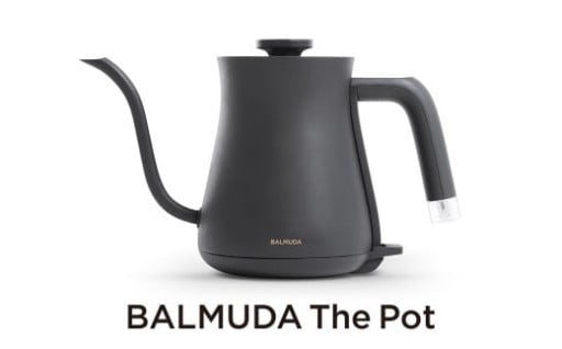 BALMUDA The Pot ブラック KPT01JP-BK 